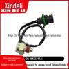 Sinotruk Howo WK-224A1 Reverse Light/Gear Switch for Wanliyang Transmission Light Trucks
