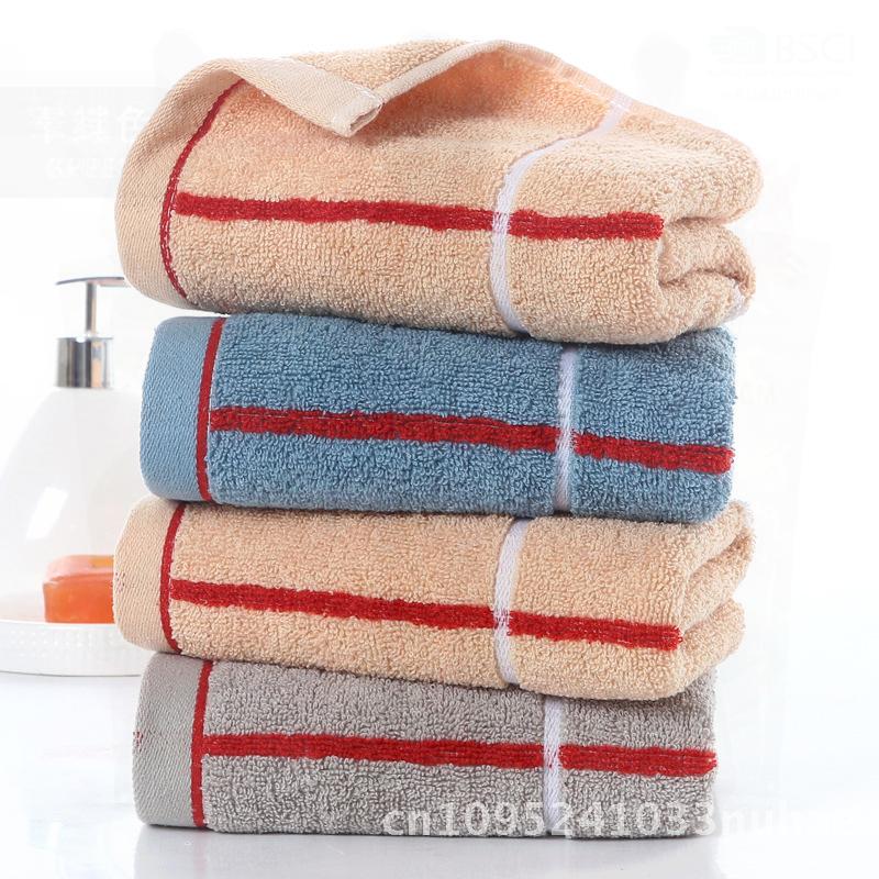 Thickened Large Cotton Towel Soft Absorbent Bath Face Towel for Men & Women Household Adult Washing Towel Universal Minimalist