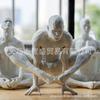 Yoga Man Figurine Minimalist Home Decor Statue 3D Printed Spiritual Accent For Living Room Desktop, Bar & Gym, Gift For Yogis