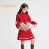 Balabala Girls' Jacquard Skirt Two-Piece Set