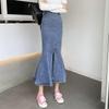 Damen Denim Fishtail Midi Rock - Hohe Taille, Schlankmachend, Rüschenschlitz, Petite A-Linie für Frühling/Sommer