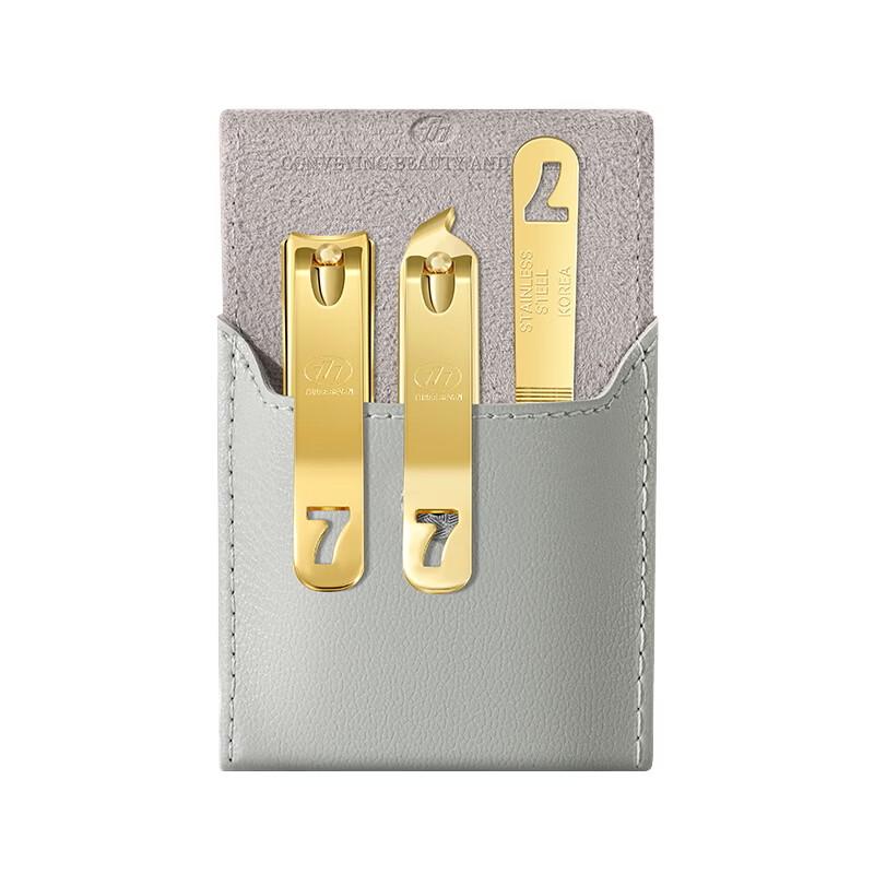 THREE SEVEN 14K Gold-Plated Anti-Splash 3-Piece Nail Clipper Set