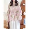 Waldrosa Blumenhemd Damen Sommer Locker Rundhals Dreiviertelarm Leichte Baumwolle und Leinen Sonnenschutz Cardigan Top