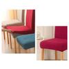 Elastic Stretch Dining Chair Cover Dustproof Solid Color Jacquard Chair Cushion Cover Waterproof Chair Protectors Home Dining