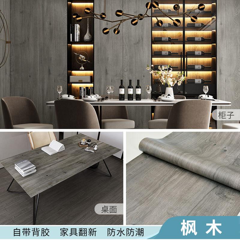 Adhesive Wallpaper Roll with 10 Meters Waterproof Wood Grain Sticker Wardrobe Cabinet Desktop Door Furniture Renovation Stickers