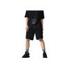 Li Ning Kung Fu Series Solid Color Lace-Up Straight Loose Shorts Men Bottoms Black AKSSA71-1