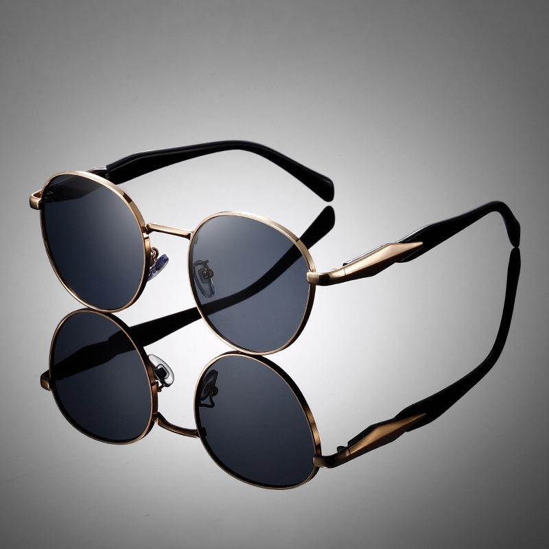Trendy Retro Round Metal Sunglasses - Large Frame, Unisex, Personalized Sun Protection