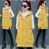 New Women's Mid-Long Padded Vest Jacket, Winter Warm Down Cotton Waistcoat Outerwear For Women