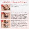 Eyelash curler with one replacement rubber band MC (Eyelash curler) [MEIKO Collection]