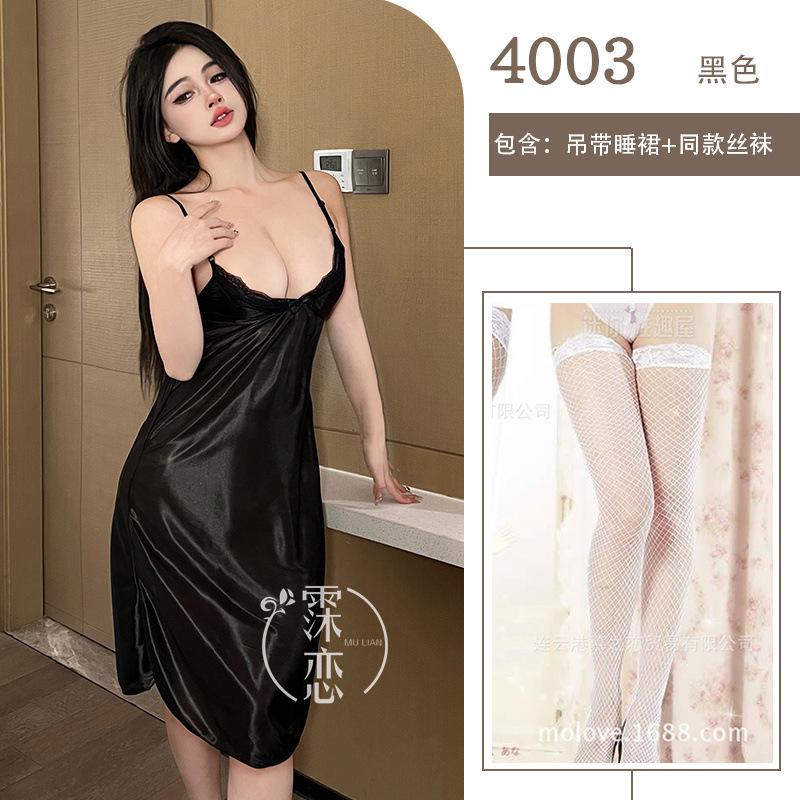 Sex lingerie, deep V lace sling medium and long high-end pure desire sexy fun