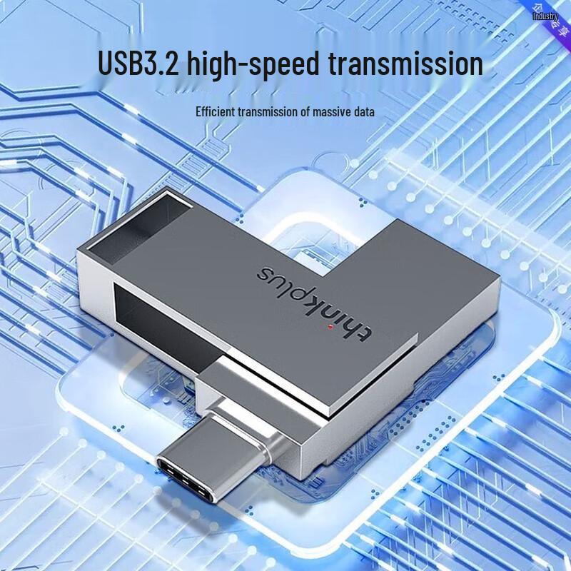 Lenovo ThinkPlus MU90 Dual-Interface USB 3.2 Type-C Metal Flash Drive