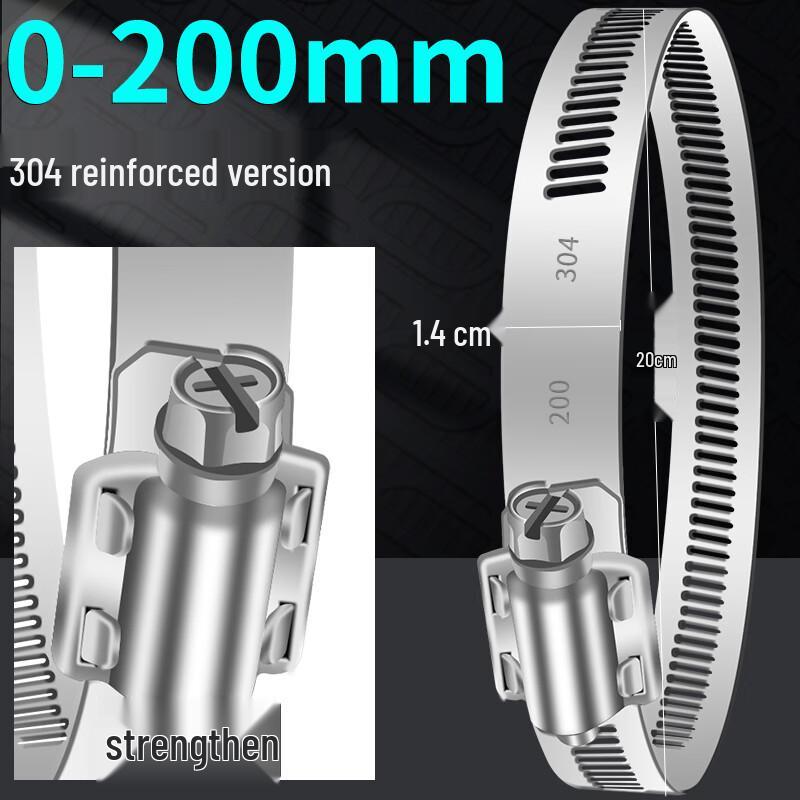 304 Stainless Steel Reinforced Pipe Clamp