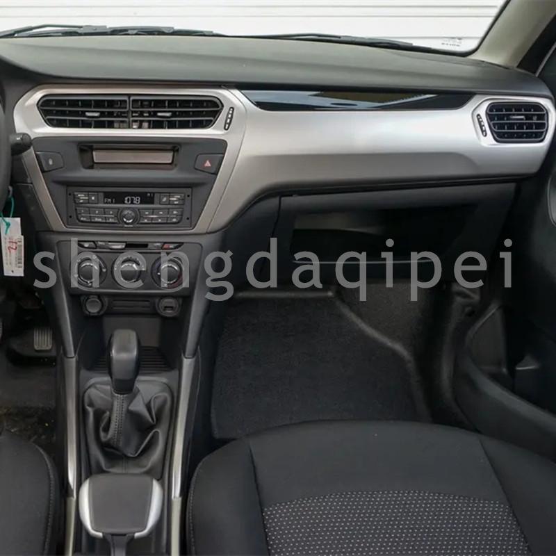 96764765ZD 96772870ZD 96764769ZD For Peugeot 301 Citroen C3 Elysée 2014-2019 Air conditioning vent Instrument panel air outlet