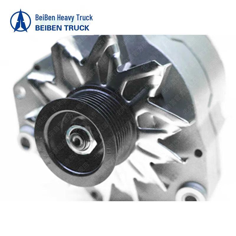 Beiben Heavy Truck Generator