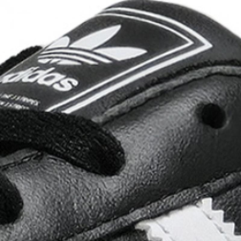 adidas Superstar Ii Ji0079