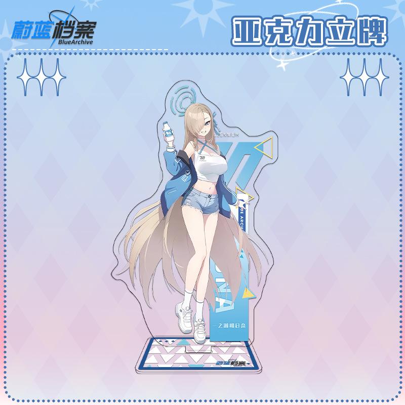 Blue Archive Standee Card Character Fandom Collectibles