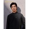 ANTA Champion All-Weather Men's Brushed Long-Sleeve Knit Shirt