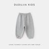 Toddler Girls' Winter Thickened Casual Pants