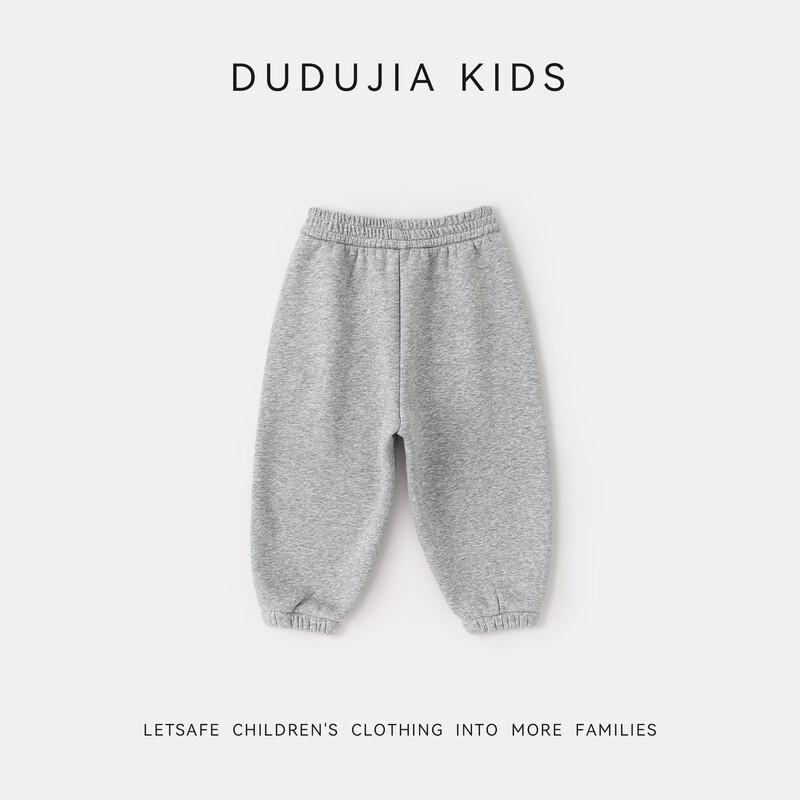 Toddler Girls' Winter Thickened Casual Pants