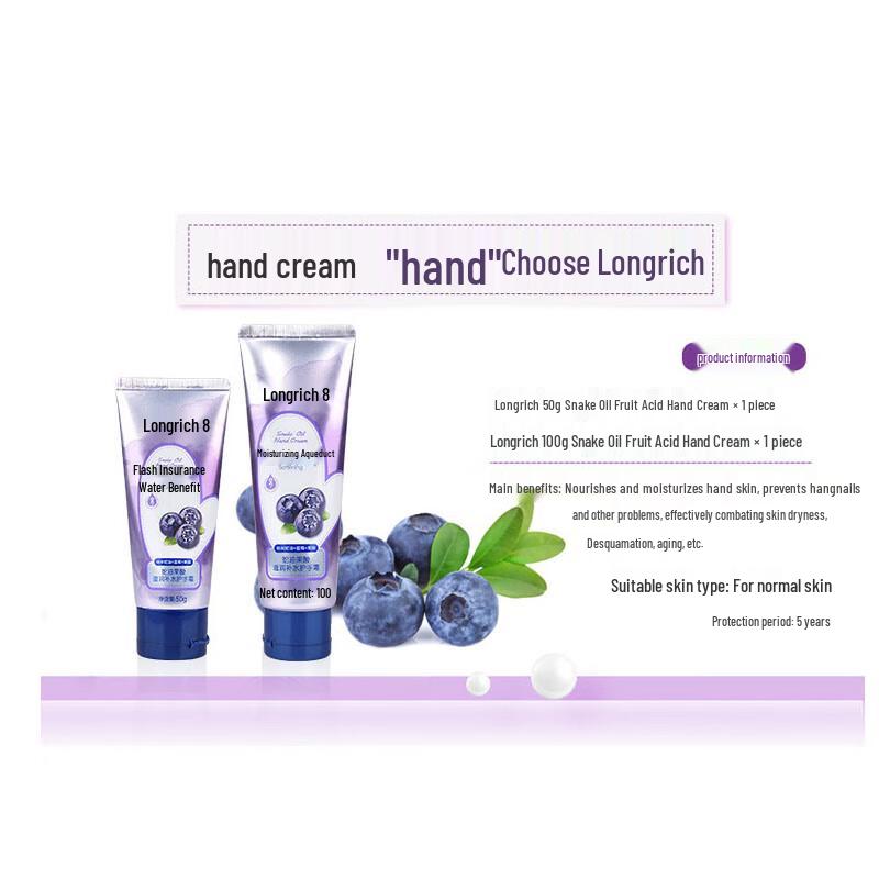 Longliqi Moisturizing Hand Cream 50g x 10 Tubes
