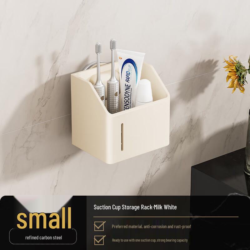 DANLE Suction Cup Wall-Mounted Storage Shelf