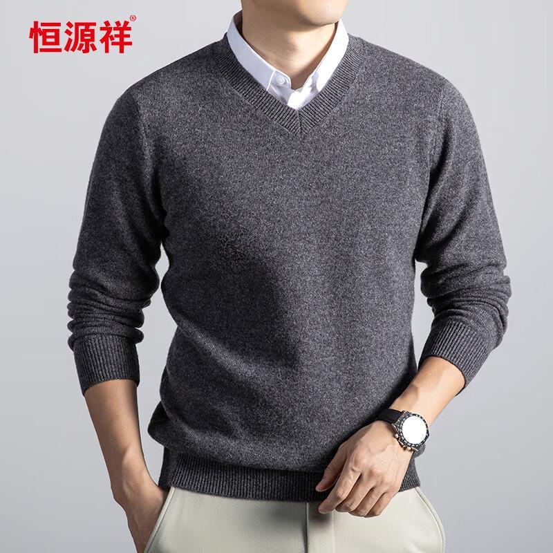 

Hengyuanxiang Men s 100% Wool V-Neck Pullover Sweater 3XL (190)
