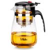 Glaskrug mit Auslöse-Tee-Sieb 960 ml