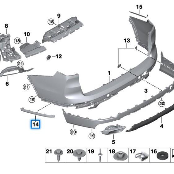 BMW X7 G07 Rear Bumper Bright Strip (51127441045 / 51127441046)