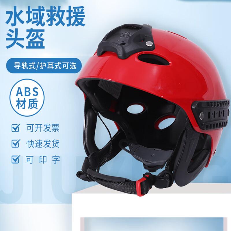 

BinXun Fire & Water Rescue Helmet