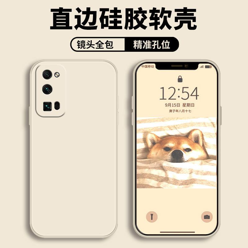 Applicable Honor 11Pro + Mobile Phone Case Honor Protective Case Liquid Soft Silicone All-inclusive Anti-drop Male and Female Shell