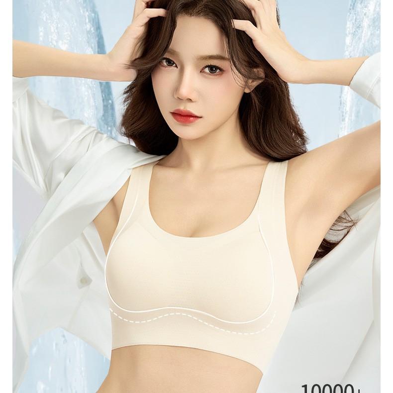 Liquid foundation invisible seamless underwear women's big breasts show small breasts fixing cup gathering anti-sagging thin pull-up bra cover