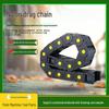 Fully Enclosed Reinforced Nylon Cable Management Chain for Engraving Machines