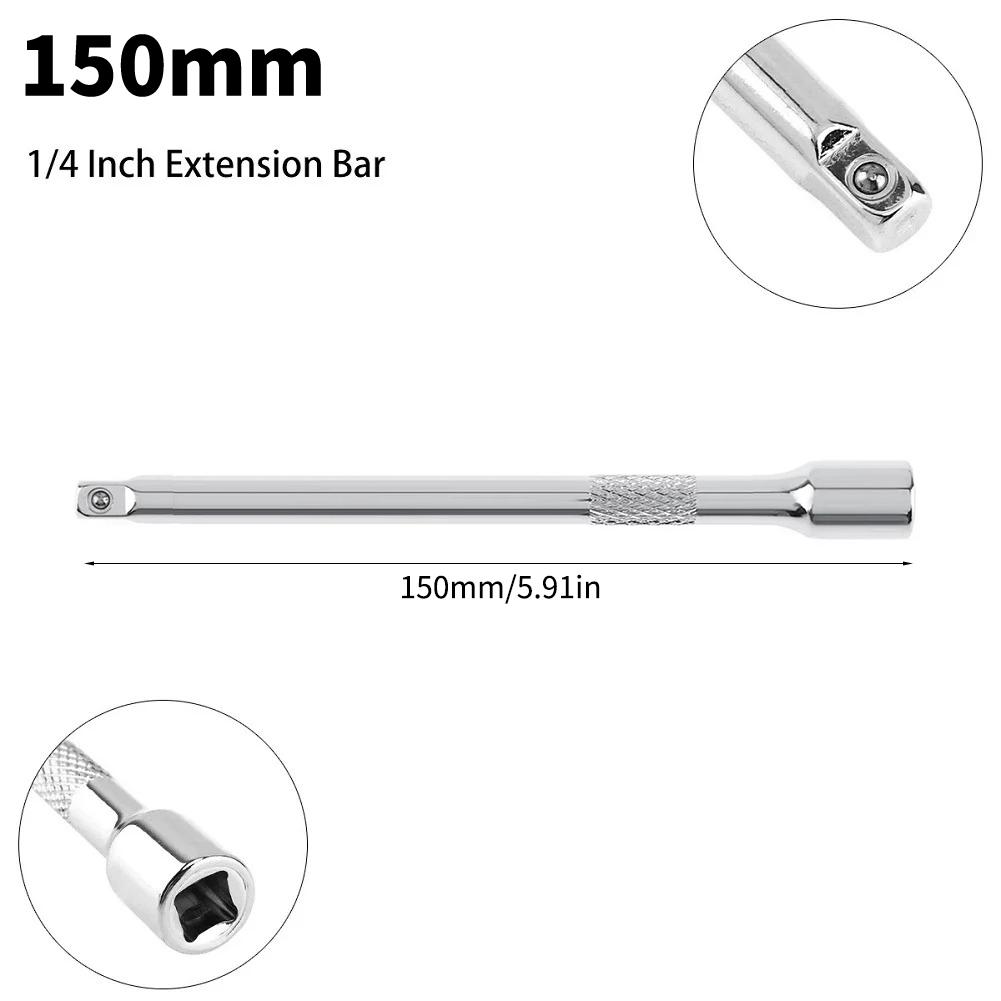 3PCS 1/4 Inch Socket Extender, 50/100/150mm Ratchet Wrench Extension Bar, Steering Sleeve Tool for Tight Spaces