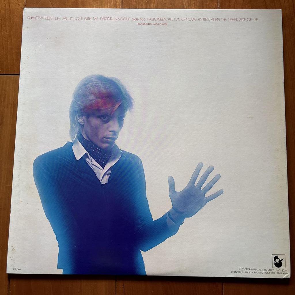 [USED] LP Record JAPAN/Quiet Life (Domestic Version)