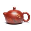 Handmade Yixing Zisha Lotus Pod Xishi Teapot