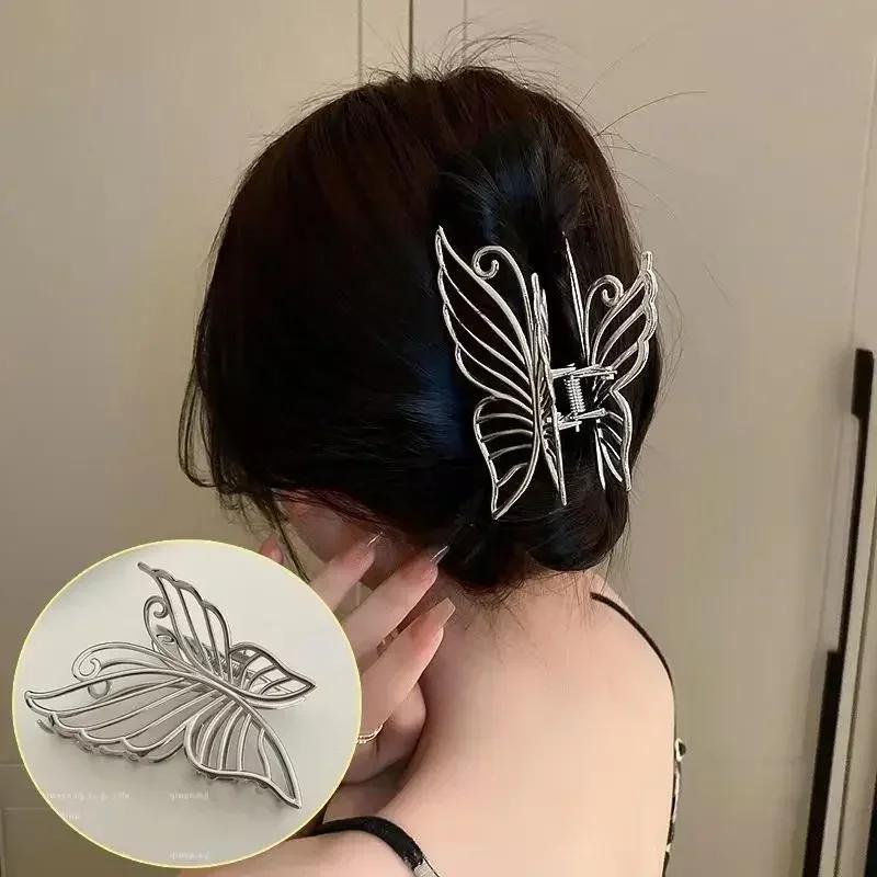 Pretty Bling Rhinestone Butterfly Hair Claw Clips Elegant Pearl Crab Barrette Headwear Ponytail Clip Hair Decor Accessories Gift
