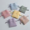Multifuntional Jewelry Display Bag Square Box and Soft Leather Pouches Leather Texture Suitable for Gifting and Storage