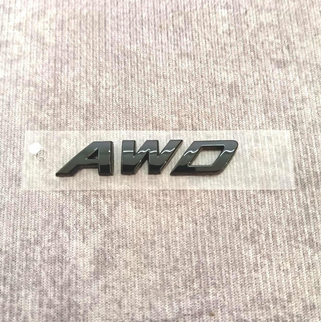 Black Warrior Logo Emblem for DMP Han Tang Song Qin DMi Cars - Bright Black Tailor Six