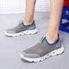 Herren- und Damen-Sportschuhe sind die bequemsten Einlegesohlen-Laufschuhe, ultraleicht, atmungsaktiv und alltagstauglich.