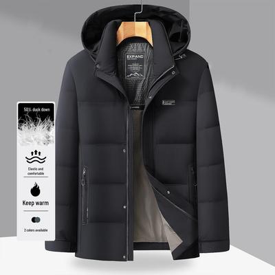 Fat Brother 2025 Übergröße Herren Kapuzen-Daunenjacke - Warmer Wintermantel