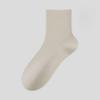 Sock Children's Short Socks - Summer and Spring Style, Pure Cotton, Anti-odor, Sweat-absorbing Short Tube Cotton Socks, Thin Style, Mid-length Socks