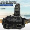 Large Capacity Fishing Tackle Bag Multi Functional Waist Pack Rod Holder Tactical Crossbody Outdoor Sports