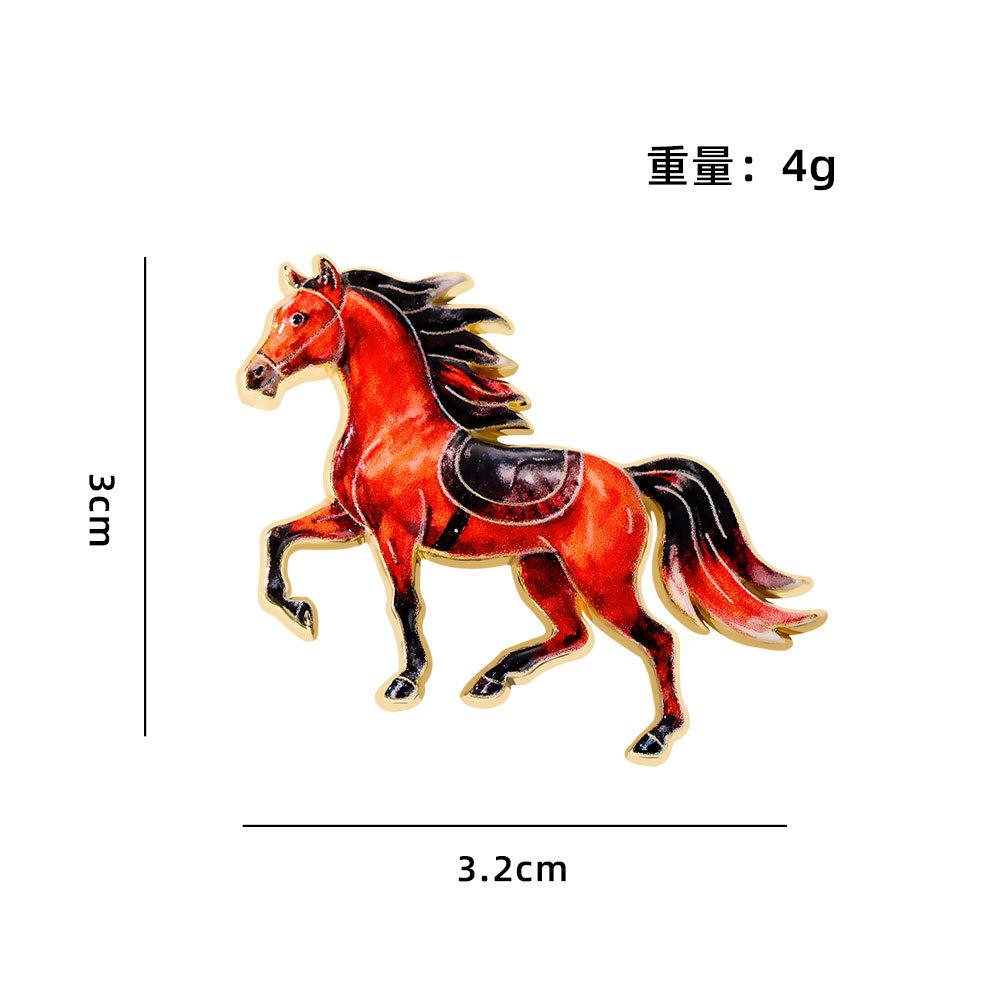 Year of the Horse New Year Brooch Cute Creative Chinese Style Spring Festival Metal Badge Gifts for Friends Event Gifts