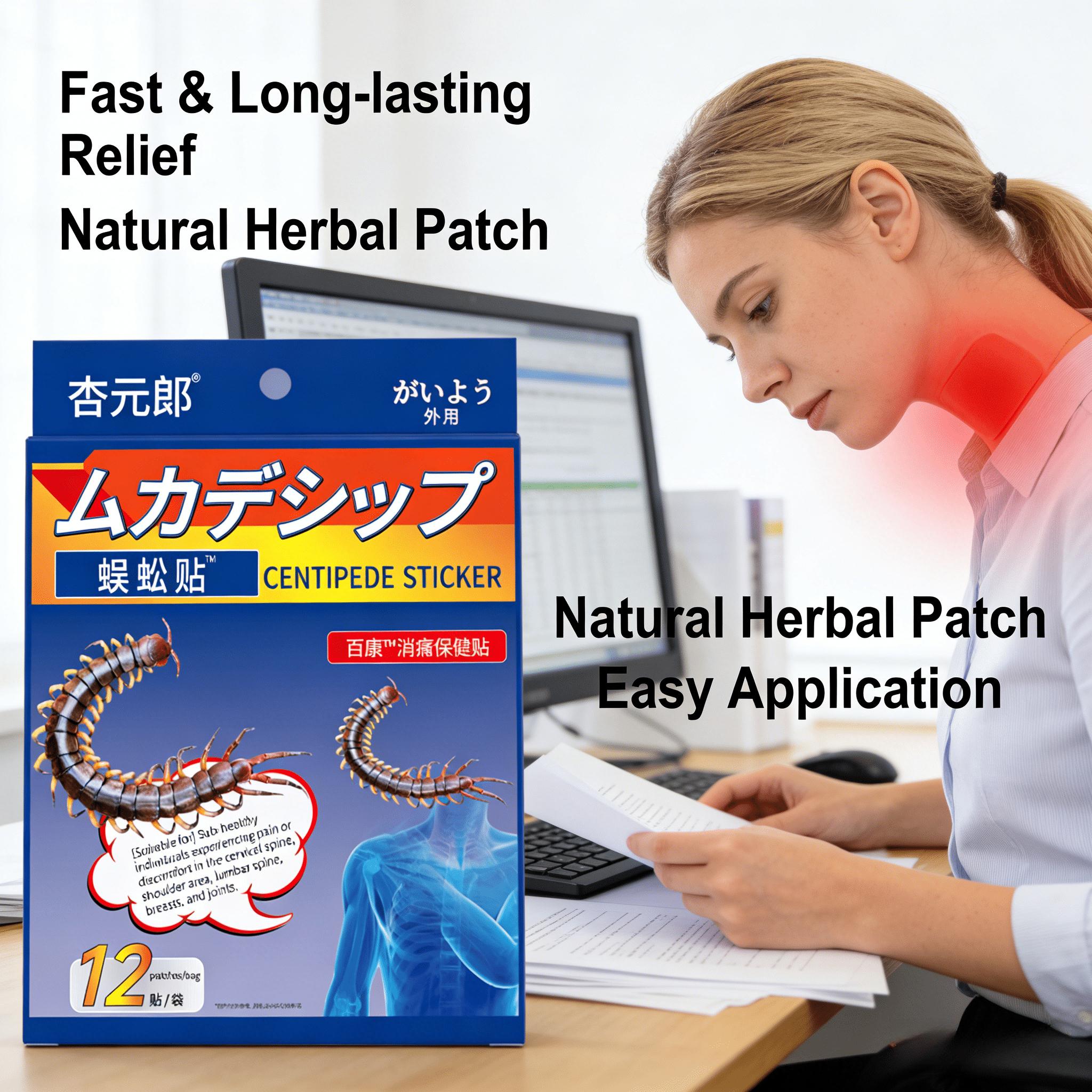 

Reduces swelling and discomfort. Breathable wound protection patches. 55g