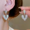 Super Flash Love Water Drop Earrings French Exquisite Versatile Earrings Light Luxury Earrings