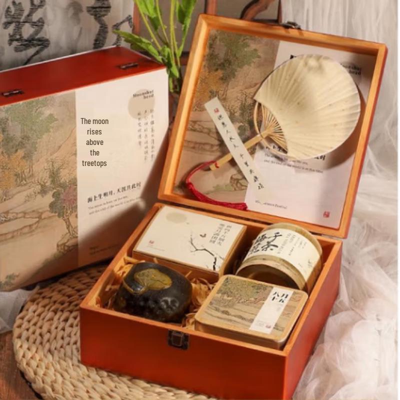 Jiaxin  Moon on Branch  Stainless Steel Straight Mug Gift Set