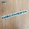 Compatible Land Rover Hood & Trunk Emblem Sticker for Range Rover/Discovery 4