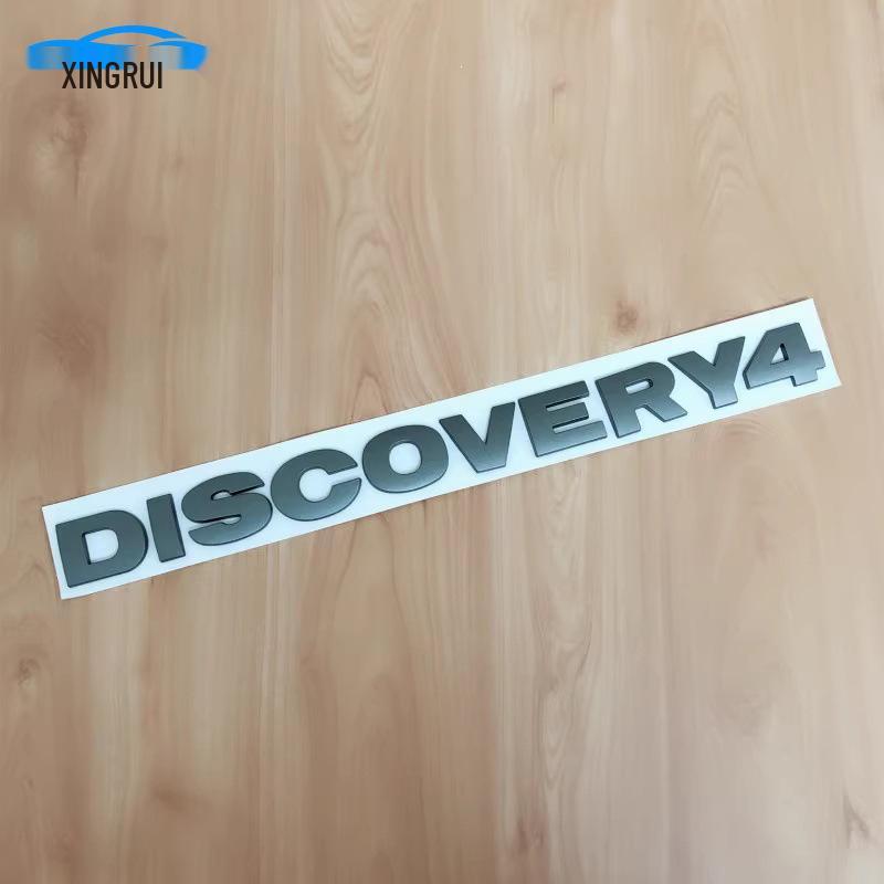 Compatible Land Rover Hood & Trunk Emblem Sticker for Range Rover/Discovery 4