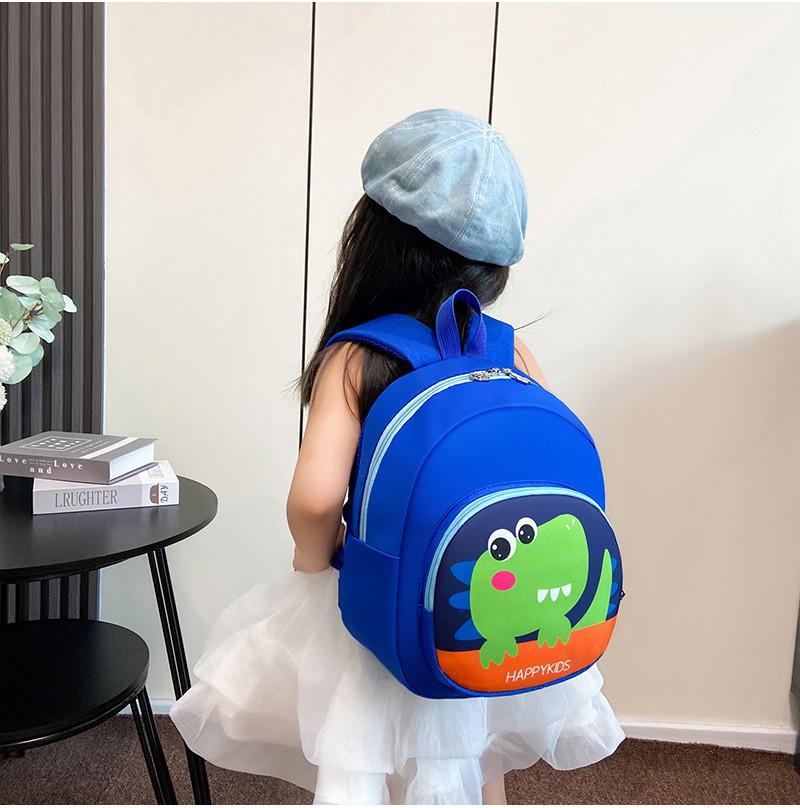 Adorable Cartoon Animal Kids Backpack Ideal For 2-5 Year Old Boys And Girls