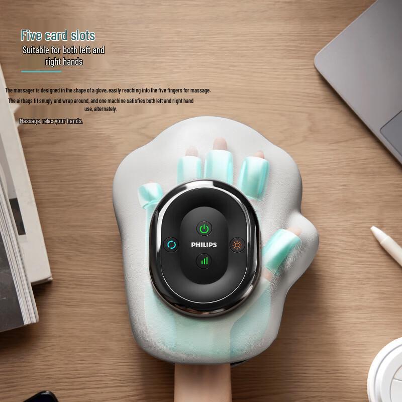 Philips Hand Massager